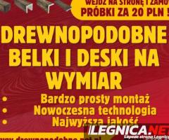 Drewnopodobne belki - Zamów PRÓBKI NASZYCH IMITACJI DREWNA - 2