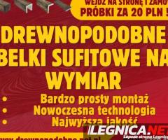 Drewnopodobne belki - Zamów PRÓBKI NASZYCH IMITACJI DREWNA - 3