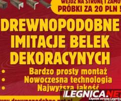 Drewnopodobne belki - Zamów PRÓBKI NASZYCH IMITACJI DREWNA - 4