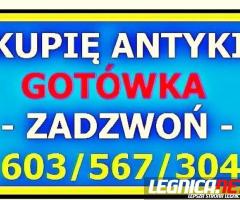 Kupię ANTYKI - NAJLEPSZE CENY - Pewny i Szybki kontakt - ZADZWOŃ